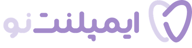 لوگوی ایمپلنت‌نو