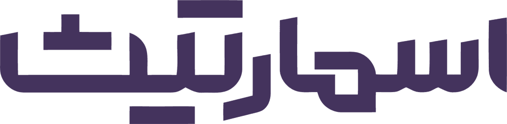 اسمارتیث